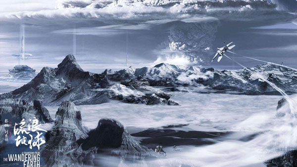 兴国为《流浪地球》电影剧组定制水性漆