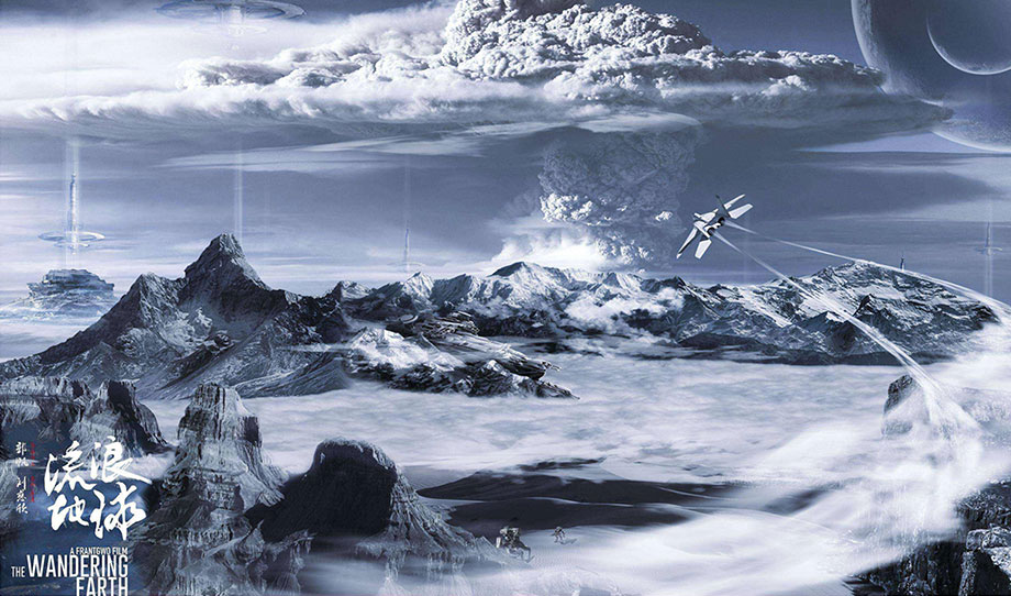 兴国为《流浪地球》电影剧组定制水性漆