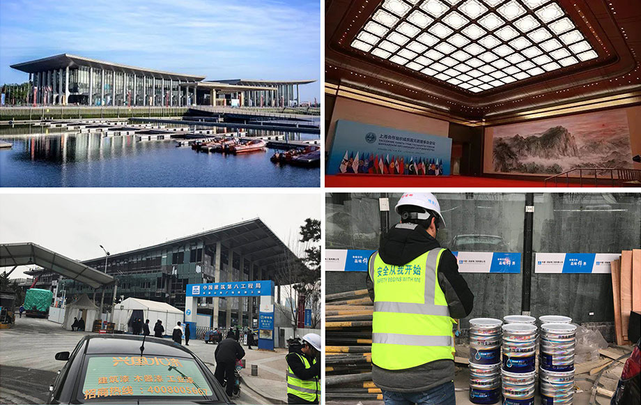 兴国为上合组织青岛峰会供应高环保水性漆