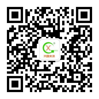 关注兴国水漆官方公众号 